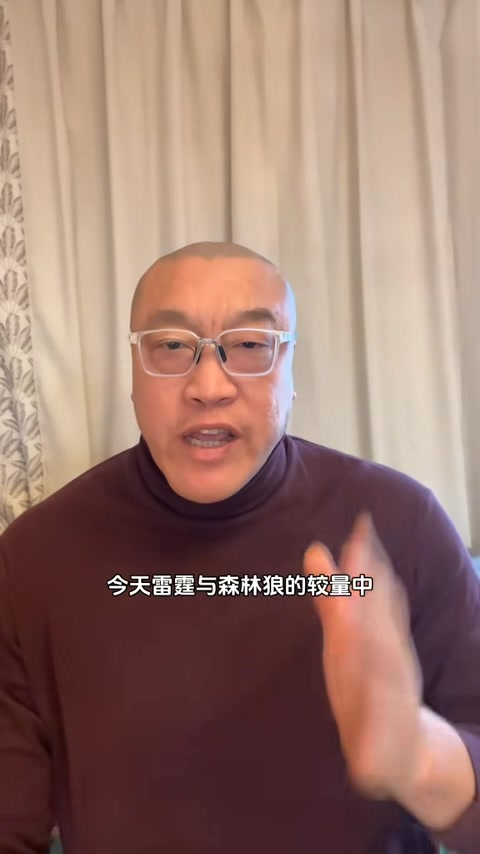 新援专访 | 刘鍏成：球队非常团结，支云球迷氛围令我印象深刻