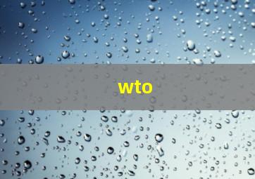 wto